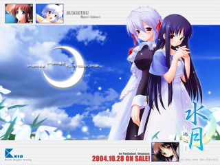 Anime characters blue sky moon - aimitsu free wallpaper for desktop