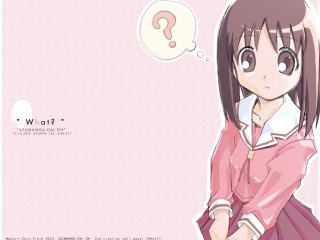 Girl thoughtbubble questionbubble pink background - pink free wallpaper for desktop