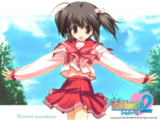 Ayako rokkaku anime girl red - a screenshot free wallpaper for desktop