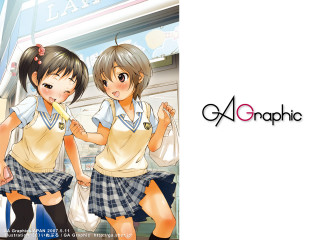 Anime girls street umbrella bag - graphic novel free wallpaper