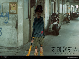 Man motorcycle graffiti biopunk toyism - biopunk free wallpaper