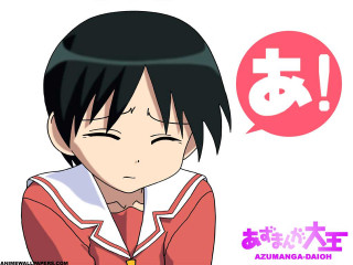 Girl blackhair redshirt speechbubble japan - flat free wallpaper