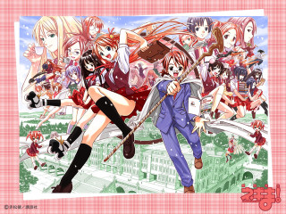 Anime group pink background border - a pink border free wallpaper