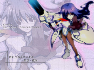 Girl gun blue hair checkered - a gun free wallpaper