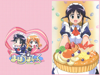 Girl cake bow hair kyoto - a poster free wallpaper