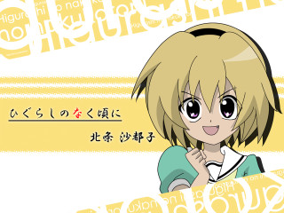 Alice prin blonde girl sailor - sōsaku hanga free wallpaper