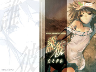 Anime character hat white shirt - magic realism free wallpaper for desktop