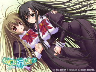Anime girls hugging long hair 5 - the wind free wallpaper
