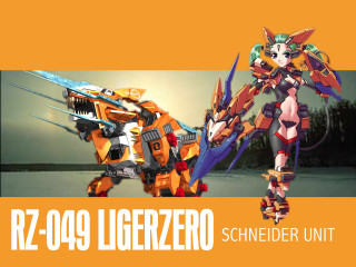 Robot sword holding lyco mecha - mecha free wallpaper