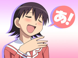 Woman speechbubble love pink anime - foreign free wallpaper