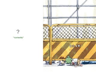 Man fence dog kyoto green - a drawing of a man free wallpaper