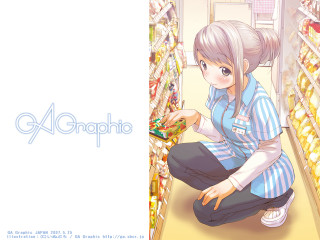 Woman kneeling food store blush - a store free wallpaper