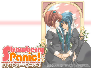 Anime hugging girls mirror strawberry - a screenshot free wallpaper for desktop