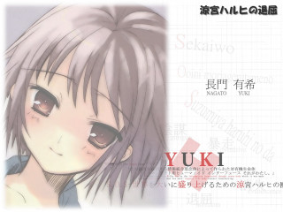 Girl long hair big eyes 5 - sōsaku hanga free wallpaper