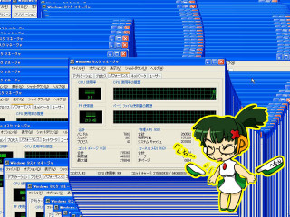 Chizuko yoshida tennis vaporwave glasses - vaporwave free wallpaper