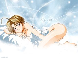 Woman bed blue star sky - her head free wallpaper