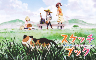 Couple dog grass bench kyoto - a couple of people free wallpaper for desktop