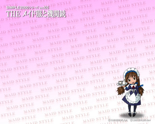 Maid girl cat pink background - pink free wallpaper for desktop