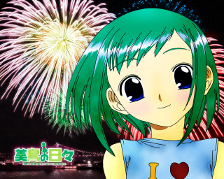 Green hair girl fireworks heart - firework free wallpaper
