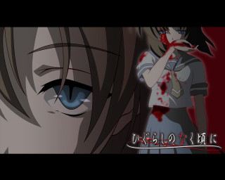 Sotsart gapmoe yandere grimdark aya - bloody free wallpaper