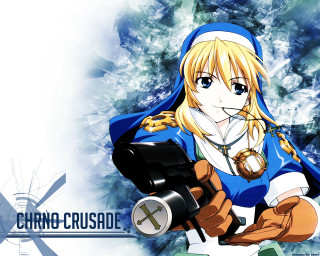 Anime gun nun blonde blue - elena guro free wallpaper