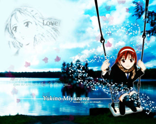 Girl swing lake stars school - a lake free wallpaper