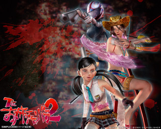 Couple women costume red black - costume free wallpaper