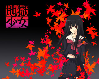 Girl star leaves angry black - a background free wallpaper
