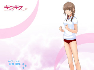 Girl brown eyes braided uniform - a short skirt free wallpaper for desktop