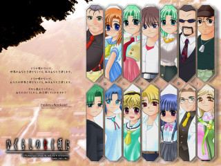 Anime collage mountain tree faces - a collage free wallpaper