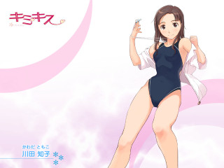 Woman bathing suit cellphone pink - suit holding free wallpaper
