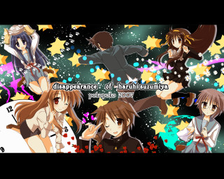 Displeance nightmares anime stars school - the background and a caption free wallpaper