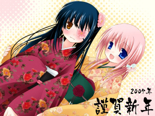 Anime girls long hair blue 18 - a pink dress free wallpaper