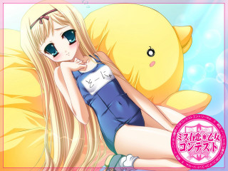 Girl pillow stuffed animal pink - a pillow free wallpaper