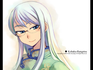 Woman white hair glasses green - a drawing of a woman free wallpaper