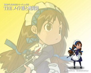 Girl gun hat dress netart - net art free wallpaper