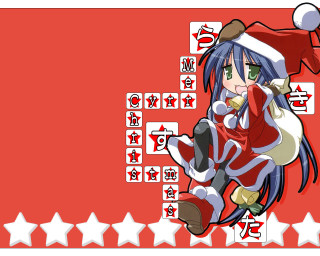 Girl santa hat dancing star - tarot card free wallpaper