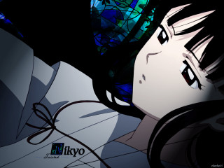 Woman black hair glasses bed - ukiyoe free wallpaper