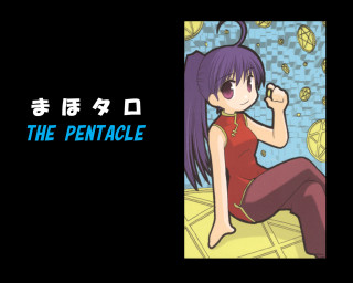 Purple hair girl sitting chinese - chinese free wallpaper
