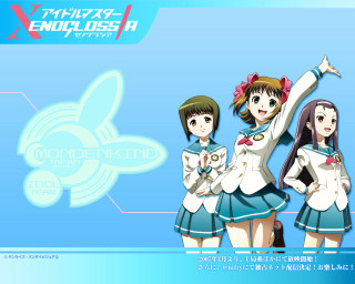 Group girls uniform raising hands - their hands in free wallpaper