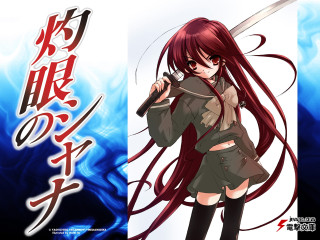Red haired woman sword blue - a sword in front free wallpaper