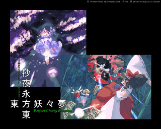 Anime girls cherry blossoms witch - a scene free wallpaper