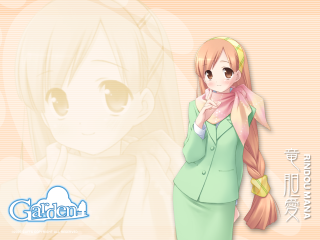 Chizuko yoshida green dress pink - a pink scarf free wallpaper