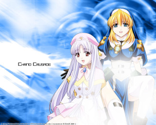 Anime girls blue background cloud - orphism free wallpaper