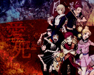 Fire forest autumn sakura naruto - a red sky free wallpaper