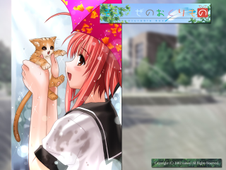 Girl cat umbrella rain blurry - a girl holding free wallpaper for desktop