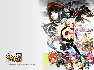 Anime group white background black - a group of anime characters free wallpaper