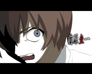Baioken eishun yandere parody anime - tie free wallpaper