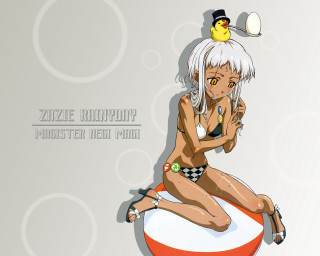 Cartoon girl sitting ball rubber - pop surrealism free wallpaper