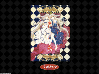 Woman long hair sword checkered - tarot card free wallpaper